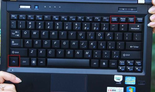 win8开始键不见了图标