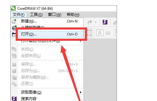 电脑没有cdr软件怎么打开cdr文件缩略图