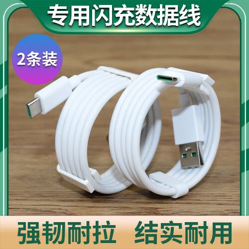 oppok3快捷键在哪里设置