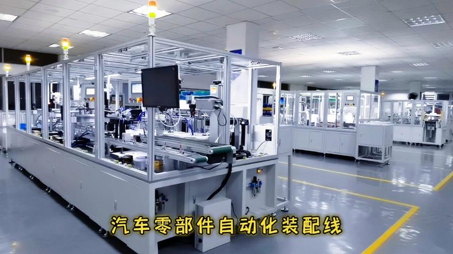 装配流水线控制plc程序