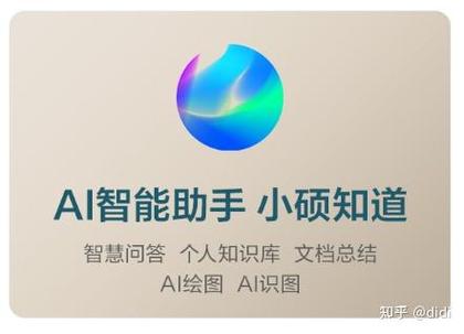 华硕电脑打不了中文怎么办图标