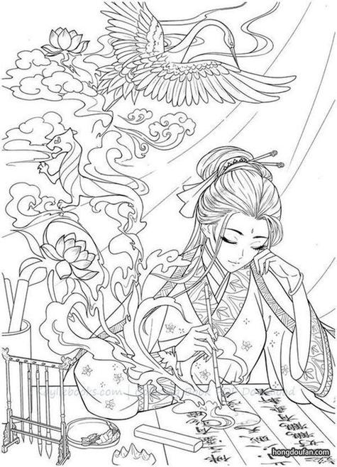 古风填色画