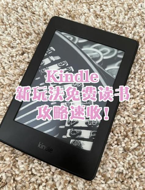 电子书下载宝书缩略图
