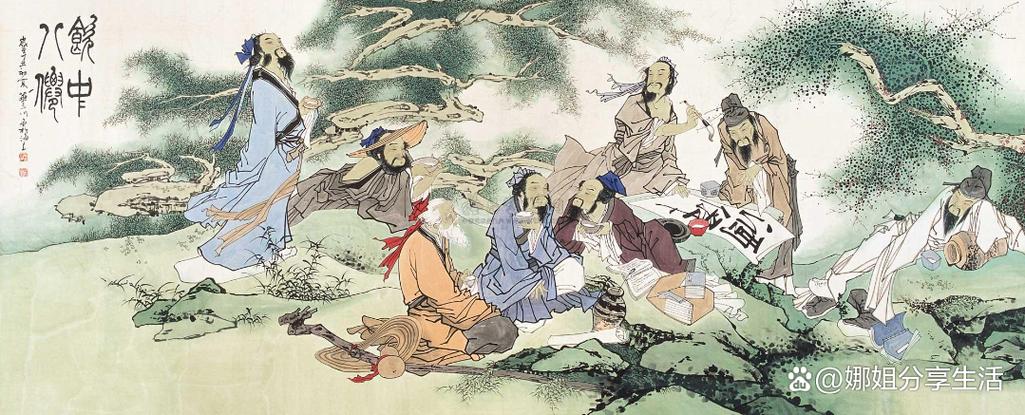 八仙八仙