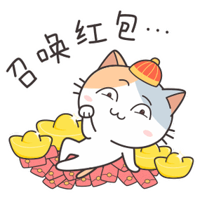 抽奖红包表情图标