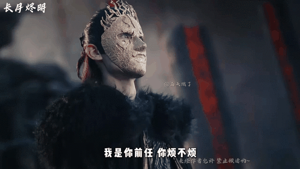 橙光游戏长月烬明魔神救世修改版截图