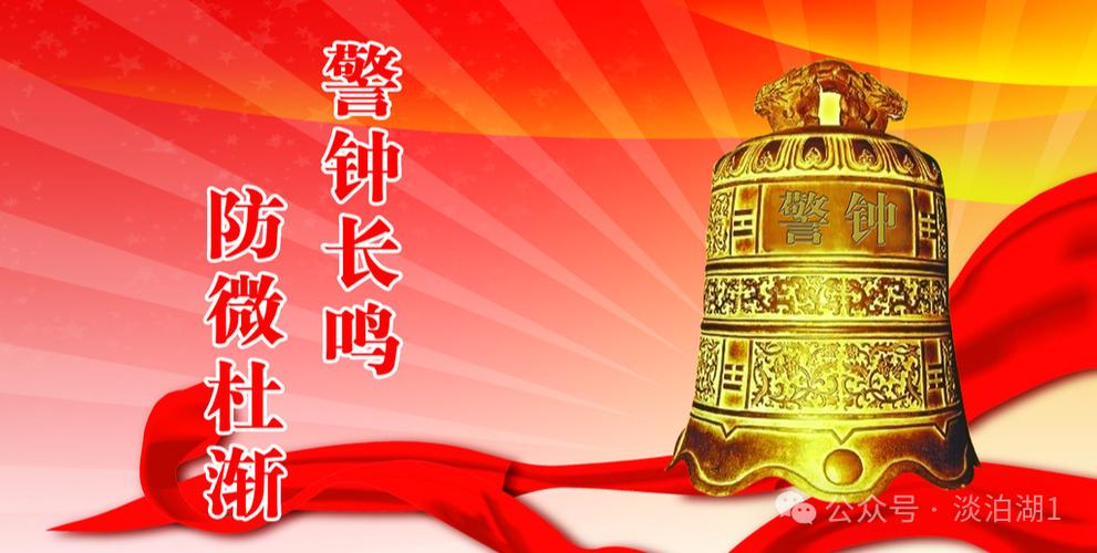 头脑袋响要警惕四种病