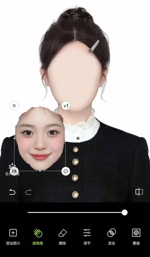 AI换脸p图软件截图