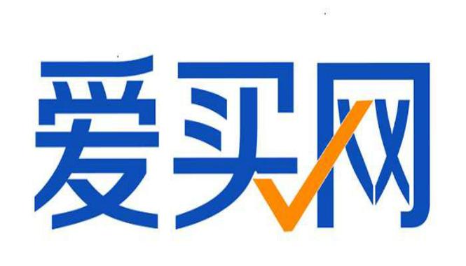 爱买网是正规网站吗截图