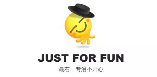 最右推广广告