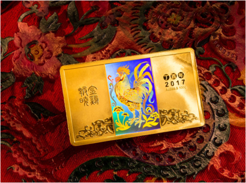 中国银行金鸡送福截图