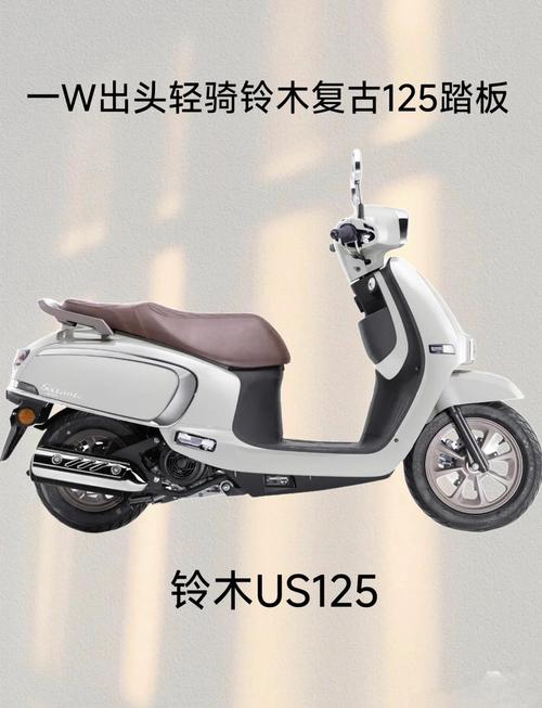 十大公认最好的脚踏