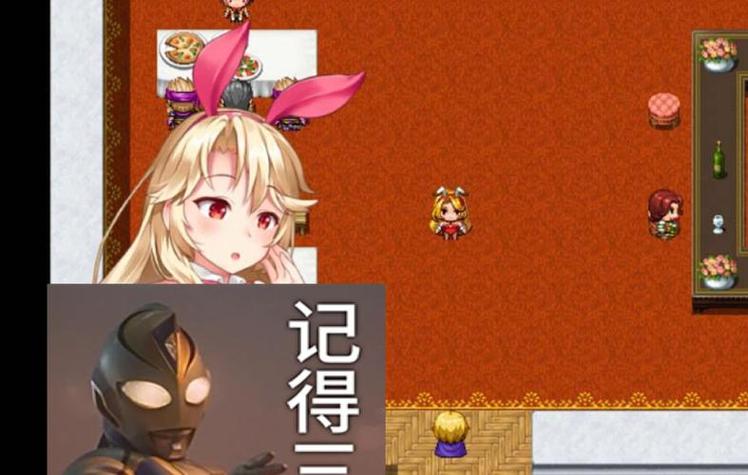 继承勇者之力的rpg安卓版图标