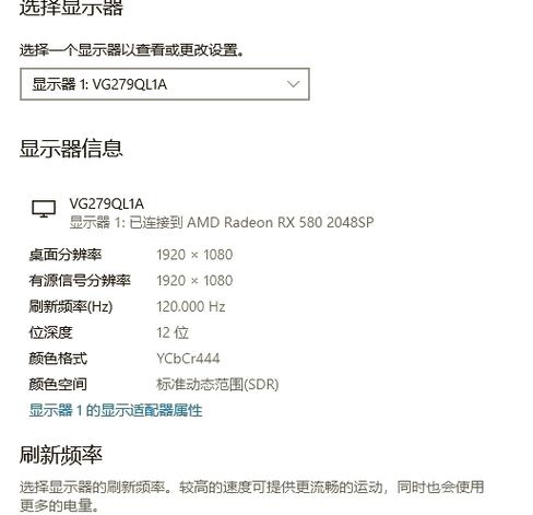 2k显示器游戏能开4k分辨率吗