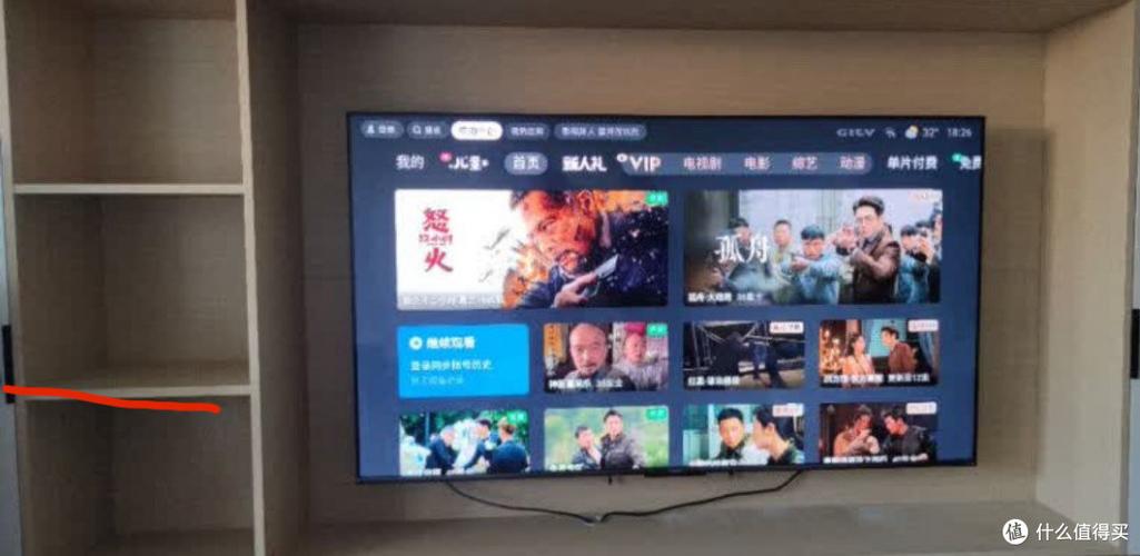 小米电视老是闪屏图标