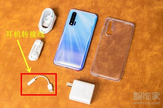 华为nova6耳机怎么使用