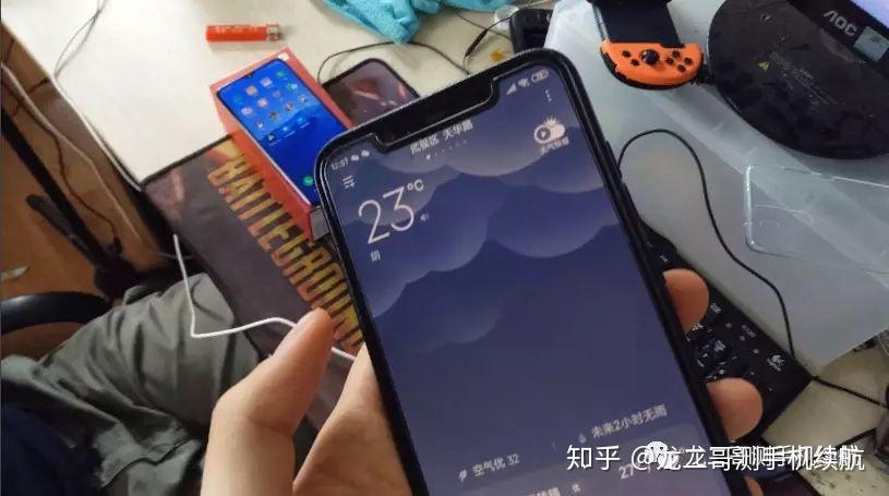红米Note8Pro打游戏帧率