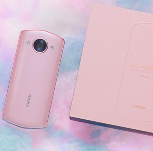 美图m8s