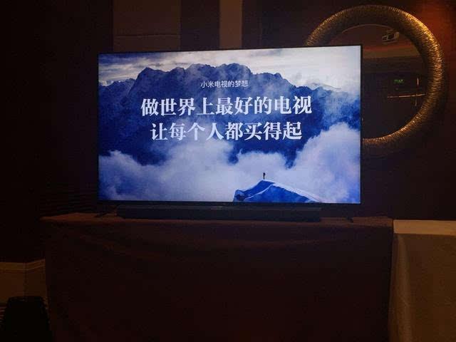 小米售后24小时人工服务电话