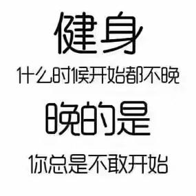 一直找我