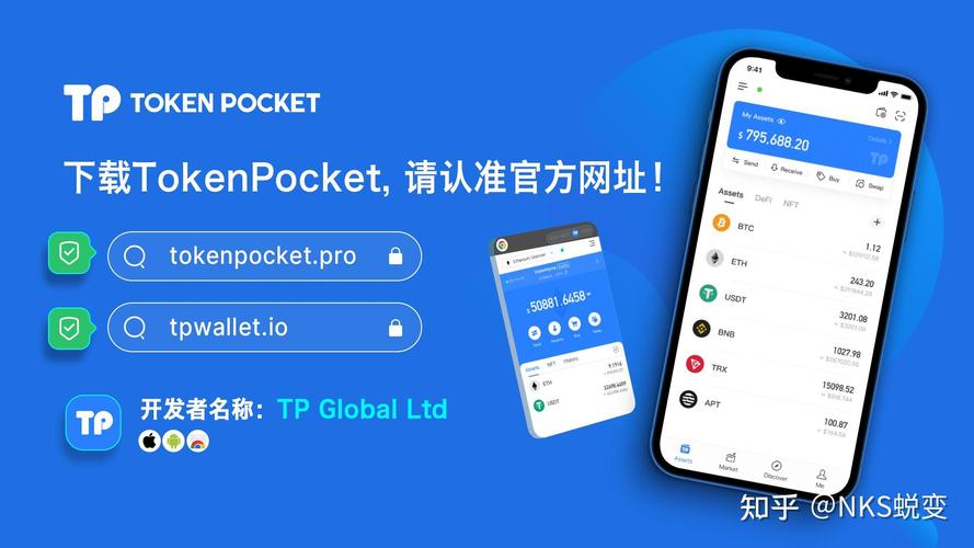 拼多多的多多钱包免密支付怎么关缩略图