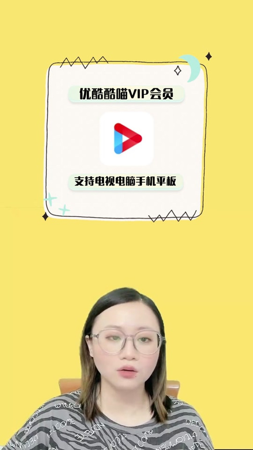 小米盒子屏保自定义图片