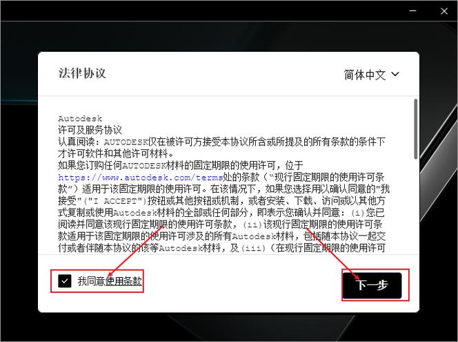 破解3ds怎么联网
