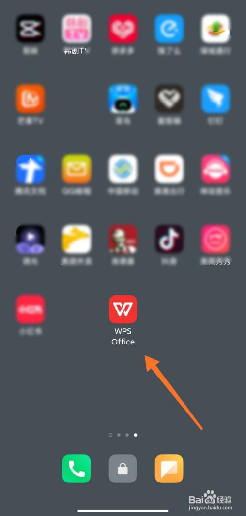MIUI12.0.7怎么样