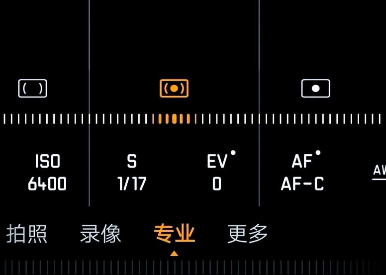 华为p30指示灯闪烁