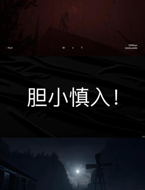 4399阻止狼人逃生2