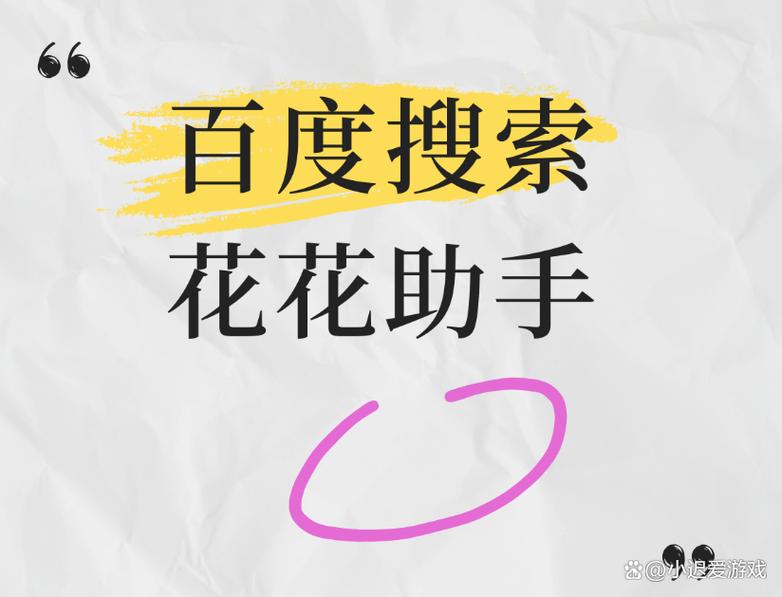 淘花花借款官网入口