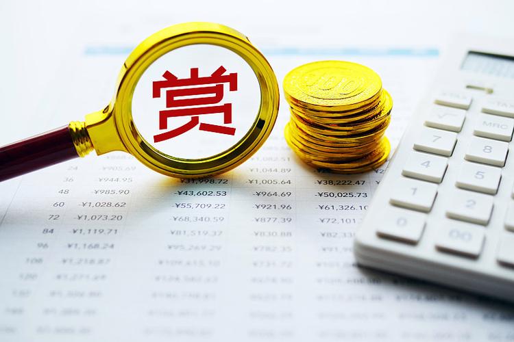 免费下载全民赏钱