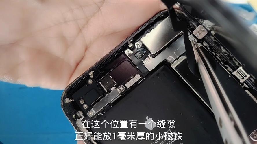 苹果7p摄像头抖动解决方法游戏截图