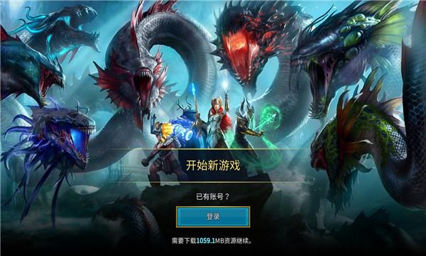 突袭暗影传说国际服图标