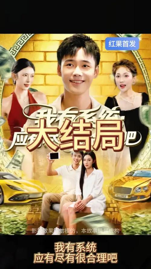 多多影院免费观看电视剧高清