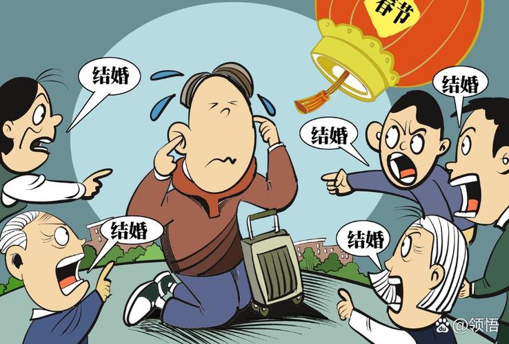 幸福生活app半年没还了