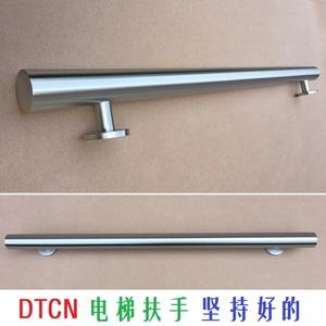 手机背后贴的圆圈铁皮