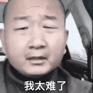 giao哥百科