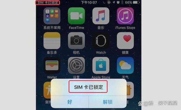 密码输错10次抹掉数据