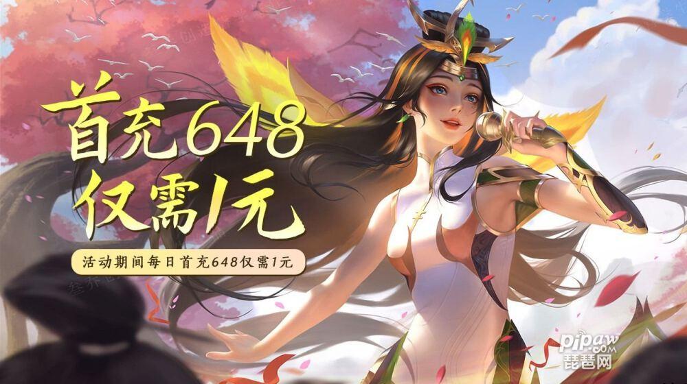 九灵神域礼包兑换码大全