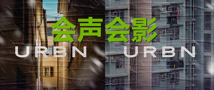 绘声绘影有手机版么