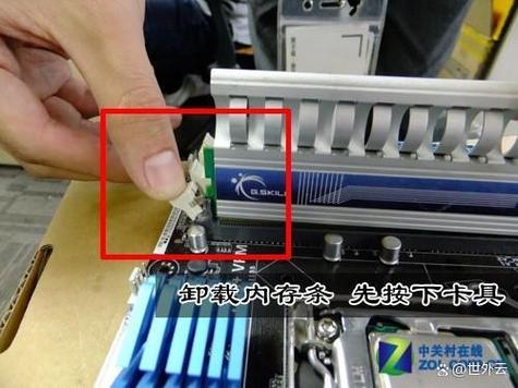 主机装了内存条之后为什么开不到机