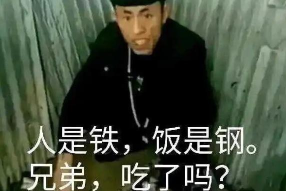 老八秘制小汉堡在线玩截图