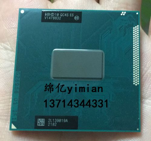 qs正显和正式版哪个好