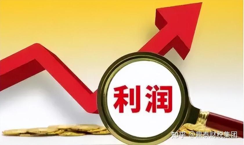 年度利润奖励图标