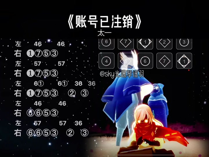 原神需要验证码但手机号已注销