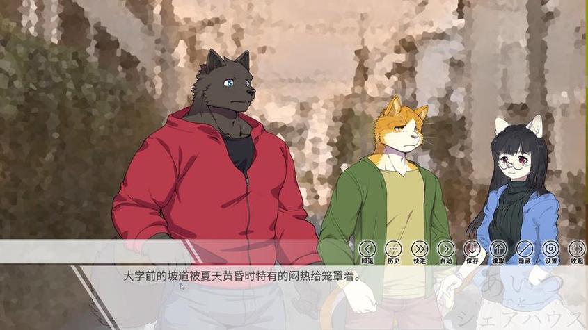 污恋爱游戏男生版破解版图标