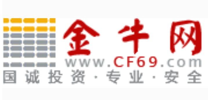 金牛网网址是什么