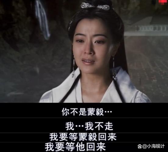 《神话2》
