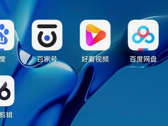 免费观看狂飙电视剧的软件